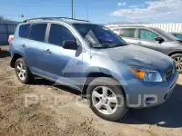 2008 Toyota RAV4 фото