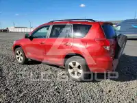 2008 Toyota RAV4 photo