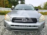 2008 Toyota RAV4 фото