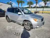 2008 Toyota RAV4 фото