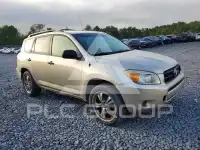 2008 Toyota RAV4 фото