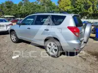 2008 Toyota RAV4 фото