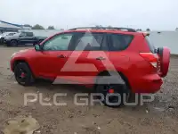 2008 Toyota RAV4 фото
