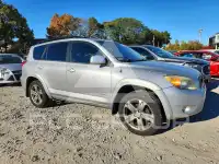 2008 Toyota RAV4 фото