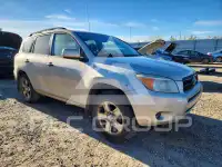 2008 Toyota RAV4 фото