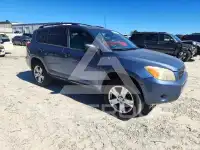2008 Toyota RAV4 фото
