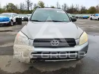 2008 Toyota RAV4 фото