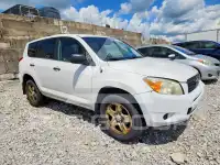 2008 Toyota RAV4 photo
