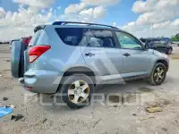 2008 Toyota RAV4 фото