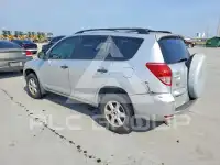 2008 Toyota RAV4 фото