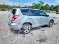 2008 Toyota RAV4 photo