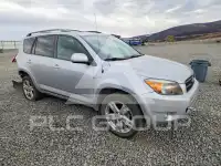 2008 Toyota RAV4 photo