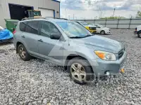2008 Toyota RAV4 фото