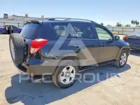2008 Toyota RAV4 фото