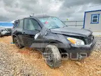 2008 Toyota RAV4 фото