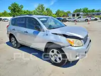 2008 Toyota RAV4 фото