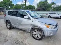 2008 Toyota RAV4 фото