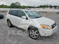 2008 Toyota RAV4 фото