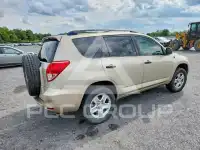 2008 Toyota RAV4 photo