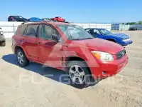 2008 Toyota RAV4 фото