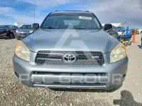 2008 Toyota RAV4 фото