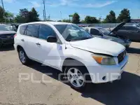 2008 Toyota RAV4 фото