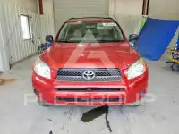 2008 Toyota RAV4 фото