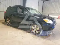 2008 Toyota RAV4 фото