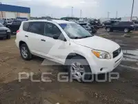 2008 Toyota RAV4 фото