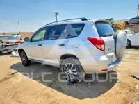 2008 Toyota RAV4 фото