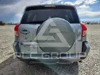 2008 Toyota RAV4 фото