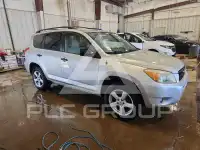 2008 Toyota RAV4 фото