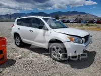 2008 Toyota RAV4 фото