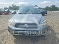 2008 Toyota RAV4 фото