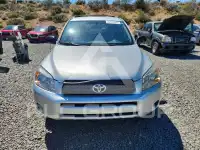2008 Toyota RAV4 фото