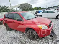 2008 Toyota RAV4 photo