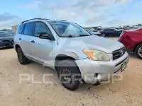 2008 Toyota RAV4 фото