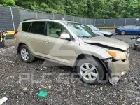 2008 Toyota RAV4 фото