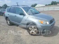 2008 Toyota RAV4 фото