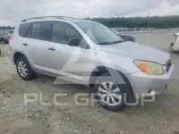 2008 Toyota RAV4 photo