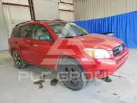 2008 Toyota RAV4 фото