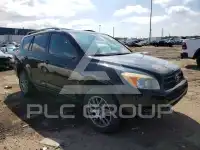 2008 Toyota RAV4 фото