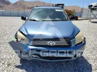 2008 Toyota RAV4 фото