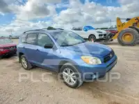 2008 Toyota RAV4 фото