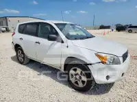 2008 Toyota RAV4 фото