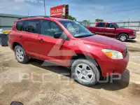 2008 Toyota RAV4 фото