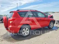 2008 Toyota RAV4 фото
