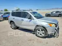 2008 Toyota RAV4 фото