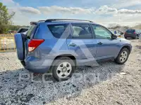 2008 Toyota RAV4 фото