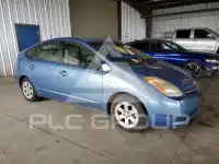 2008 Toyota  photo